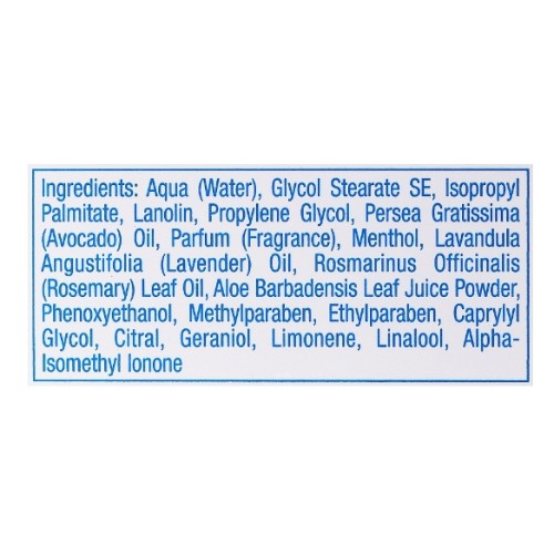 Тонизирующий бальзам для сухой кожи - Gehwol (Геволь) Balm Dry Rough Skin